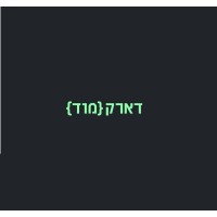 Dark Mode IL logo - Similar company to Impact Technology Solutions