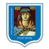 Forum Dvorah | פורום דבורה logo - Similar company to Palestine E-Sports Federation