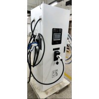 ev car charger; dc fast charging station for ev car logo - Similar company to Ev Charger