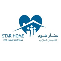 Star Home for Nursing logo - Similar company to Sanadkom For Home Nursing