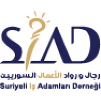 رجال ورواد الأعمال السوريين SIAD logo - Similar company to Hasgo Gmbh