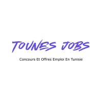 TounesJobs.com  ||  Concours Et Offres Emploi en Tunisie logo - Similar company to Emploi En Tunisie