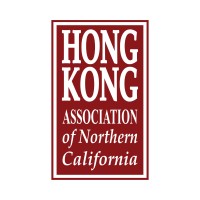 Hong Kong Business Association of Northern California logo - Similar company to Hong Kong Economic And Trade Office, San Francisco