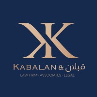 Kabalan & قبلان logo - Similar company to Secqr