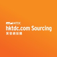 hktdc.com Sourcing logo - Similar company to Global Sources