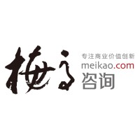 梅高
