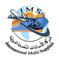 شركة الامدادات المتعددة الدولية  IMS logo - Similar company to إمدادات | Emdadat
