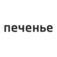 Студия «Печенье»
