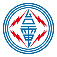 台灣電力股份有限公司 Taiwan Power Company logo - Similar company to Petro-Offshore Engineering