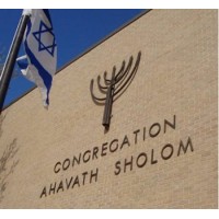 Congregation Ahavath Sholom