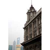Three on the Bund logo - Similar company to Adventi