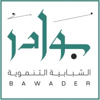 Bawader Foundation logo - Similar company to Baitna