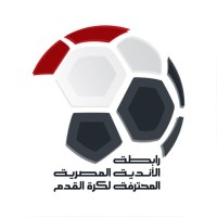 Egyptian Pro League