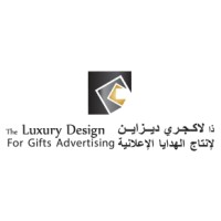 The Luxury Design Advertising logo - Similar company to Adfinity Media - Uae