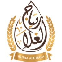 Retaj Alghala Factory Co. For Sweets logo - Similar company to Kamaki Group Pvt. Ltd.