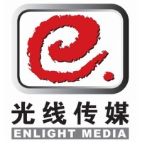 光线传媒 logo - Similar company to 中国移动北京公司