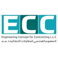 ECC - Engineering Concept for Contracting - Jordan logo - Similar company to Yamato Engineering Co Ltd