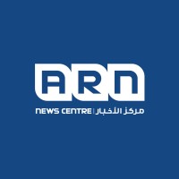 ARN News Centre logo - Similar company to Arn
