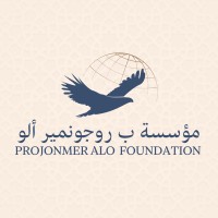 Projonmer Alo Foundation logo - Similar company to Rizqara Tech