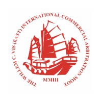 Vis East International Commercial Arbitration Moot logo - Similar company to Commercial Law Development Program
