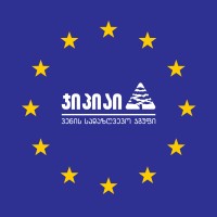 GPI Holding - Vienna Insurance Group logo - Similar company to Aldagi