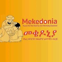 mekedonia logo - Similar company to Tabitha Reach Ethiopia