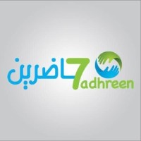 Hadhreen | حاضرين logo - Similar company to Qadreen