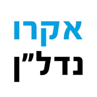 Acro Nadlan | אקרו נדל
