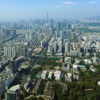 Nanshan District Education Bureau Of Shenzhen
