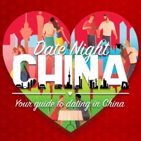 Date Night China logo - Similar company to Web3 Advisory
