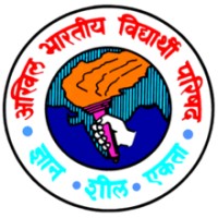 ABVP BRAJ - Akhil Bhartiya Vidharthi Parishad Braj Pradesh logo - Similar company to Abvp - Akhil Bhartiya Vidharthi Parishad
