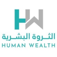 Human Wealth logo - Similar company to Exbmba