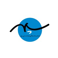 بنیاد توسعه فرهنگی و توانمندسازی سپهر logo - Similar company to Afraway | افرا