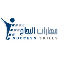 مجموعة مهارات النجاح للاستشارات والتدريب logo - Similar company to Fishty'S