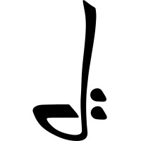 Jantji logo - Similar company to Visionary Minds B.V.