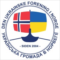 Den ukrainske forening i Norge logo - Similar company to Actions Beyond Words