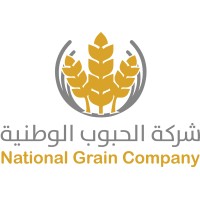 National Grain Company logo - Similar company to ‏ Sabel Logistics | سابل للخدمات اللوجستية