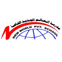 New World Private School logo - Similar company to Accel