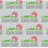 Le Centre Culturel Marocain Dar Al Maghrib à Montréal logo - Similar company to Morocco Canada Business Council