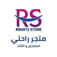 Rahaty Store logo - Similar company to Future Experts Group