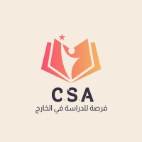 فرصة للدراسة في الخارج | CSA logo - Similar company to Beam Devs