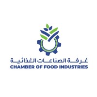 CFI   غرفة الصناعات الغذائية logo - Similar company to Whimsy Bees Creative