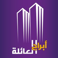 ABRAJ AL AILA logo - Similar company to Immo-Consulting S.A.