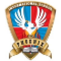 Phoenix International School