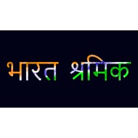 Bharat Shramik logo - Similar company to Eon Capital Management