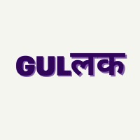 Gullak logo - Similar company to Certified Proud