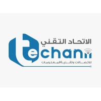 AL-ETHAD AL-TECHANI  Establishment logo - Similar company to Arab Operators Group