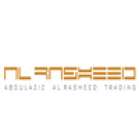 Al Rasheed Group logo - Similar company to Exact Technical Solutions
