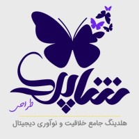 Shaparak Tarahi Holding logo - Similar company to Matno - متنو