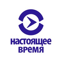 Настоящее Время logo - Similar company to Centrum Białoruskiej Solidarności